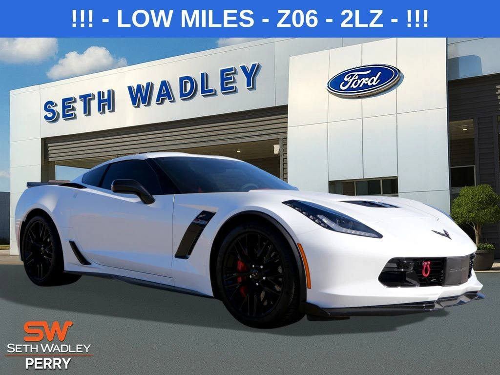 2017 Chevrolet Corvette 2LZ's photo