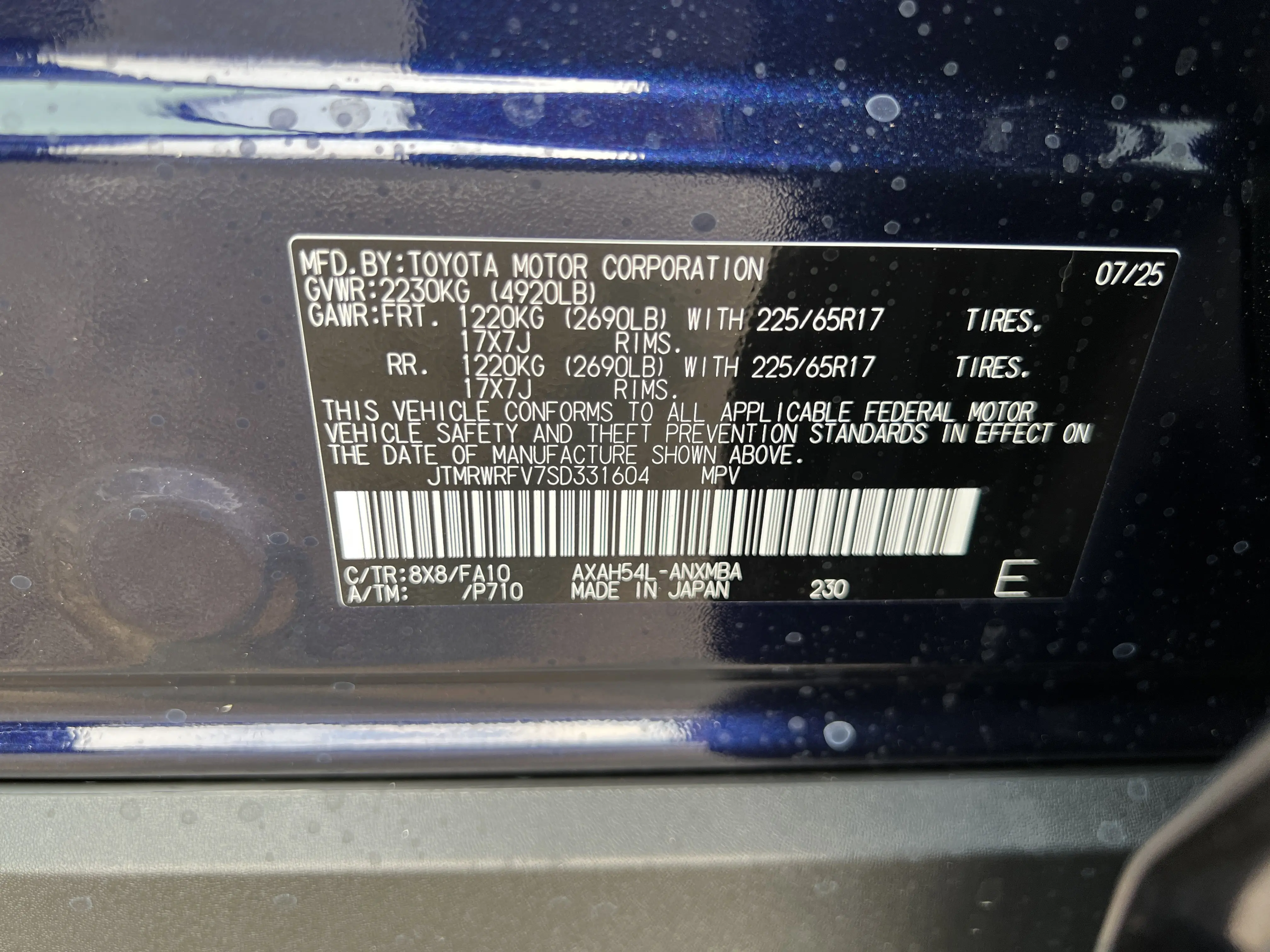 image-7