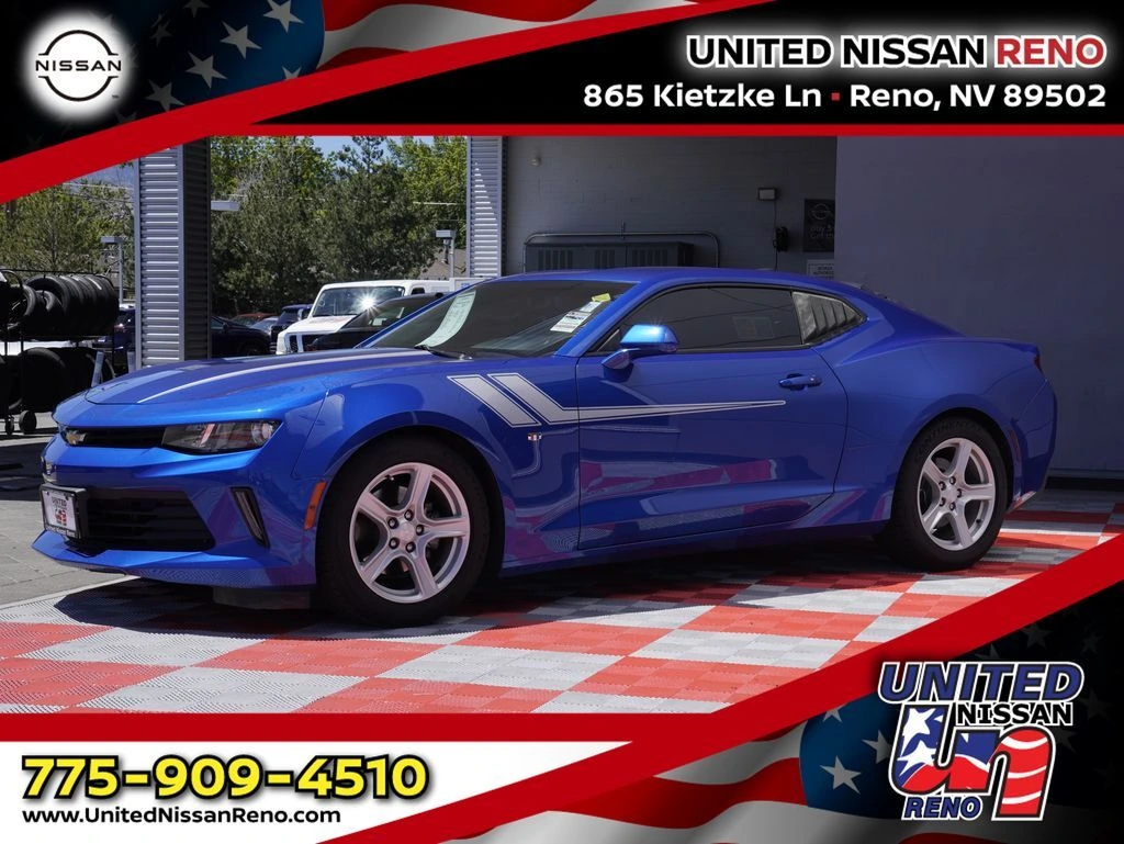 2017 Chevrolet Camaro