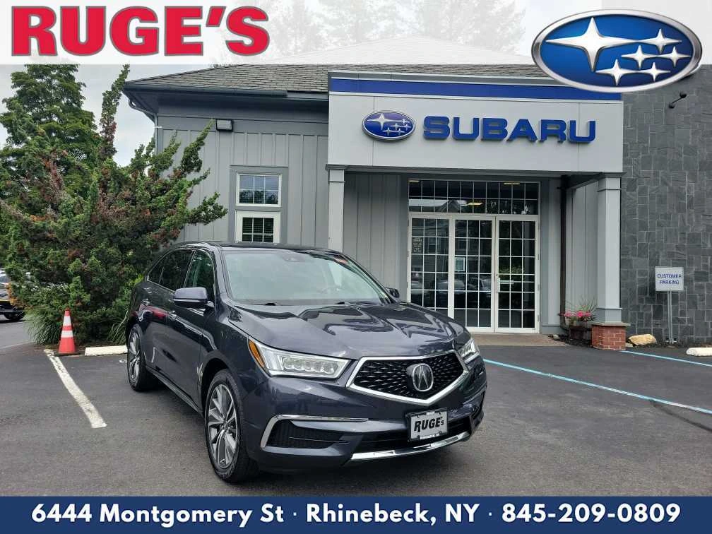 2020 Acura MDX