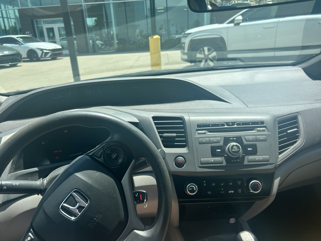 Vehicle
