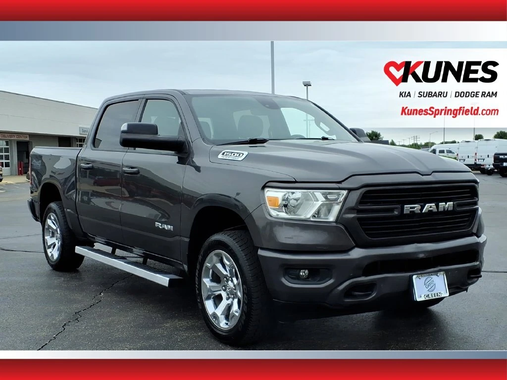 2021 RAM 1500 Pickup