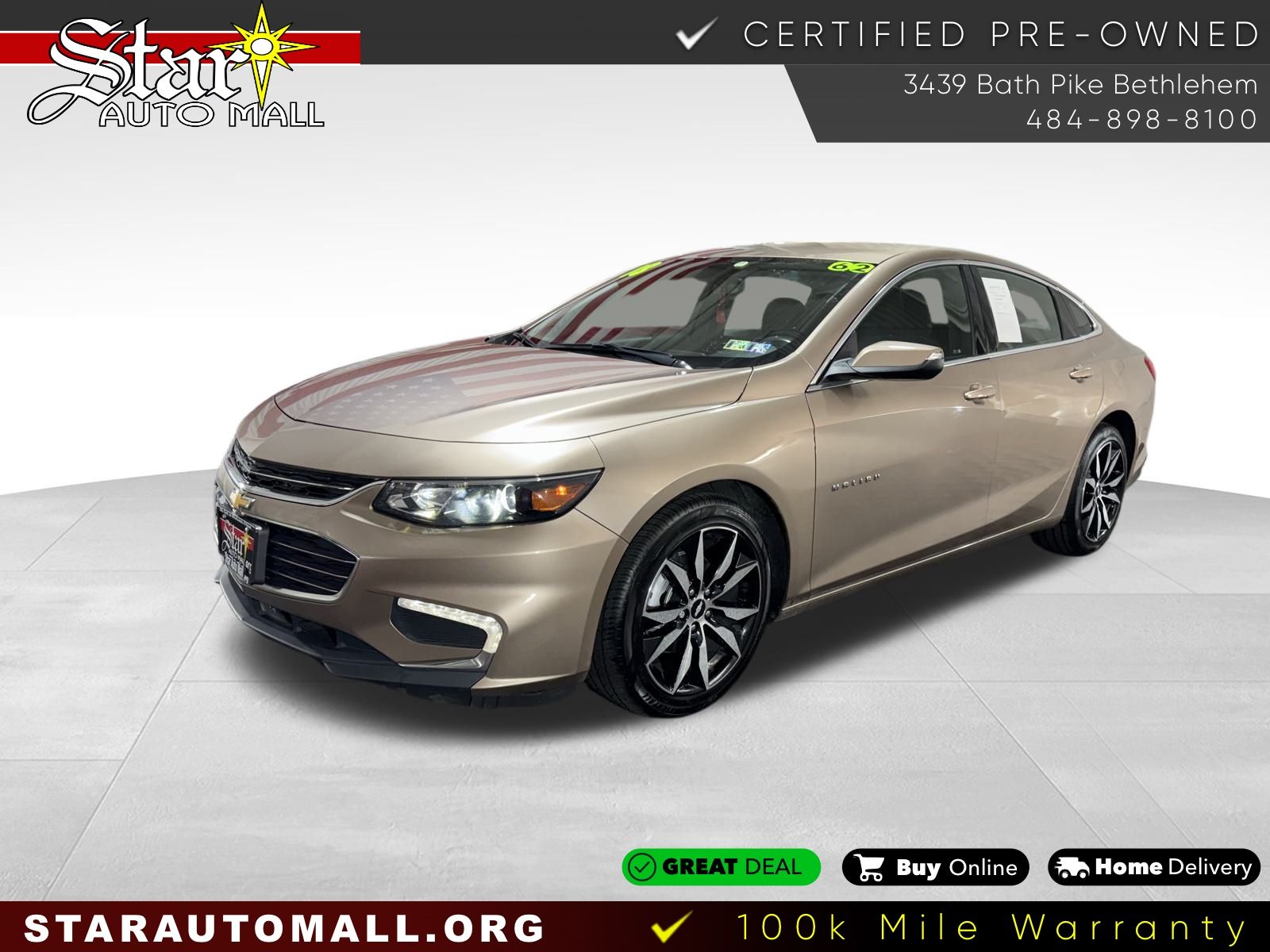 Vehicle