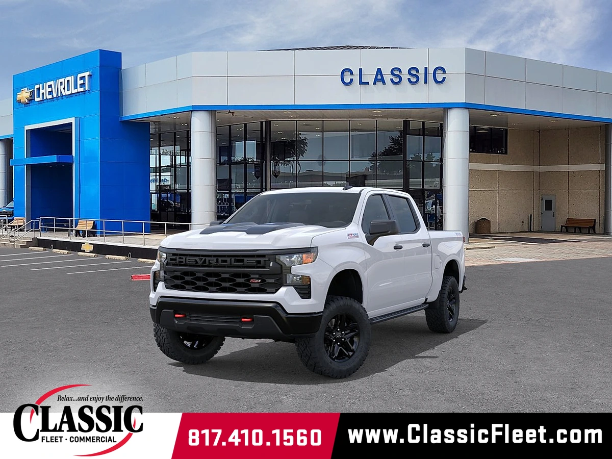2026 Chevrolet Silverado 1500 Custom Trail Boss - Photo 8