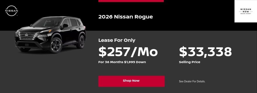 2026 Nissan Rogue