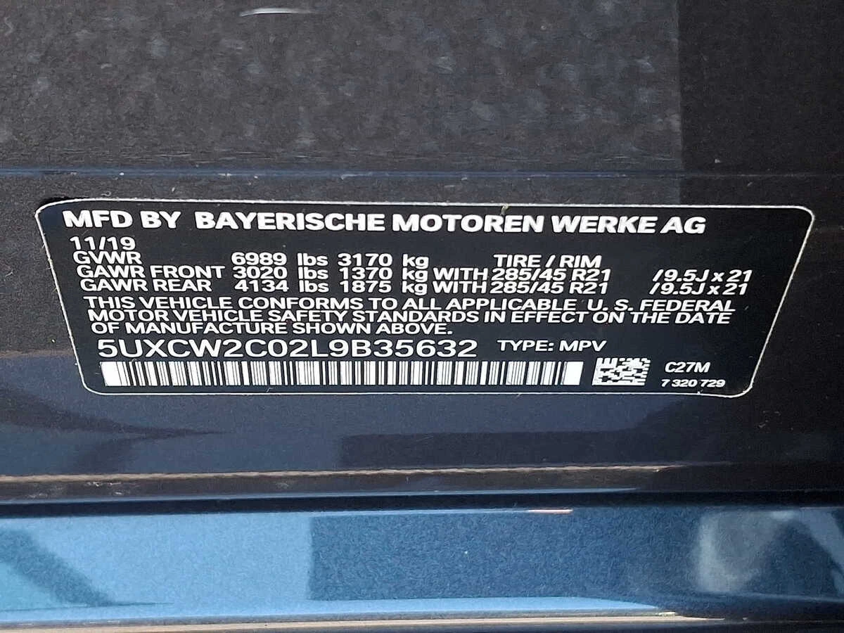2020 BMW X7 40i - Photo 29