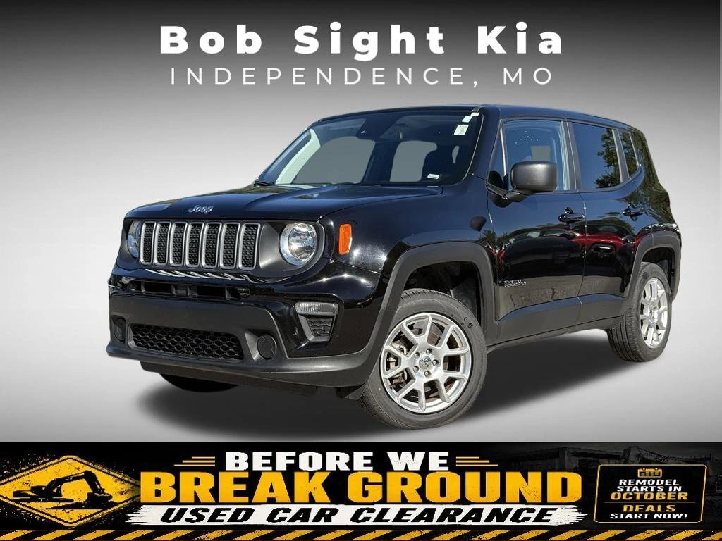 2023 Jeep Renegade