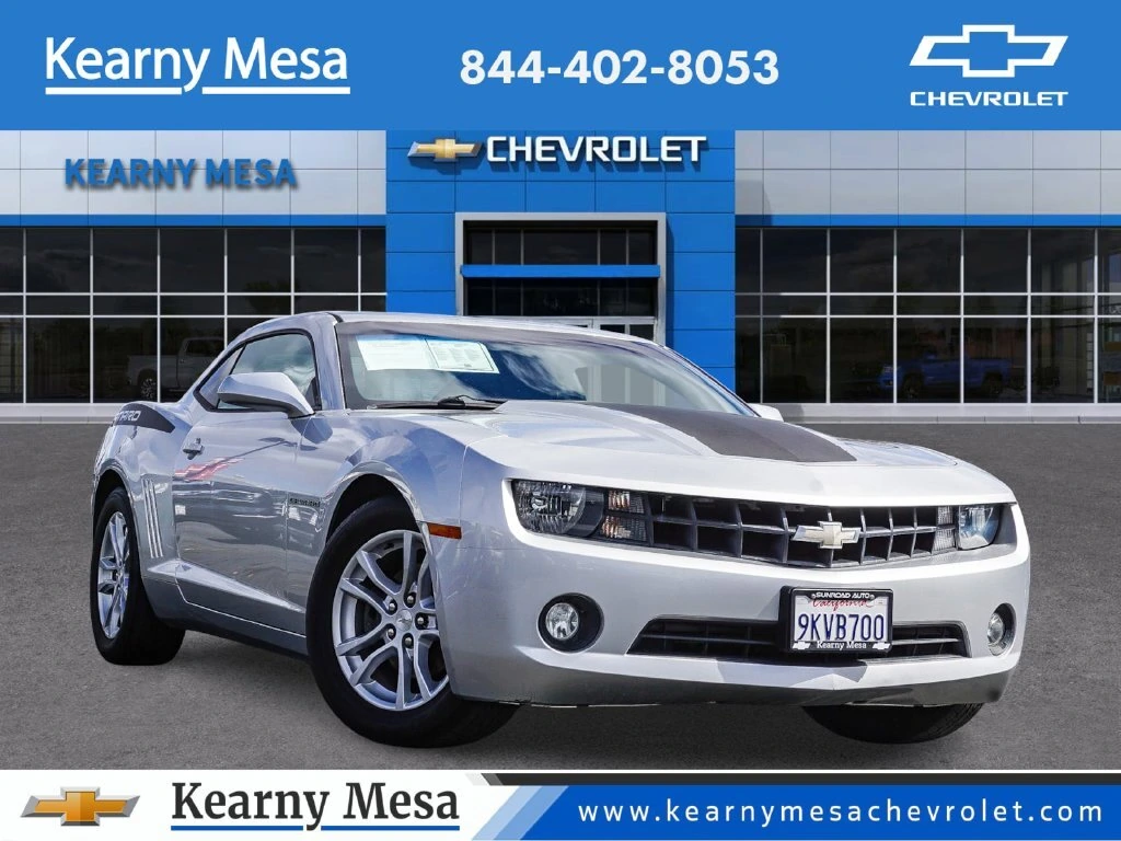 2013 Chevrolet Camaro