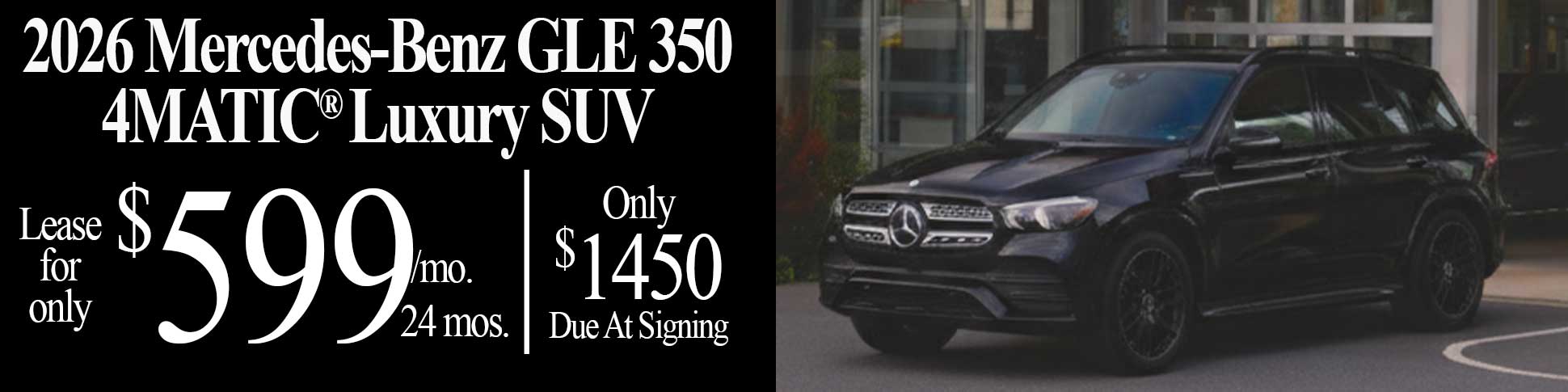 2026 Mercedes-Benz GLE 350 parked in Tom Masano, Inc., a Mercedes-Benz dealer in Berks County, PA near me