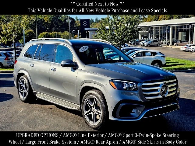2026 Mercedes-Benz GLS Base