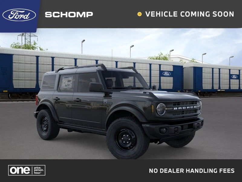 image-0
