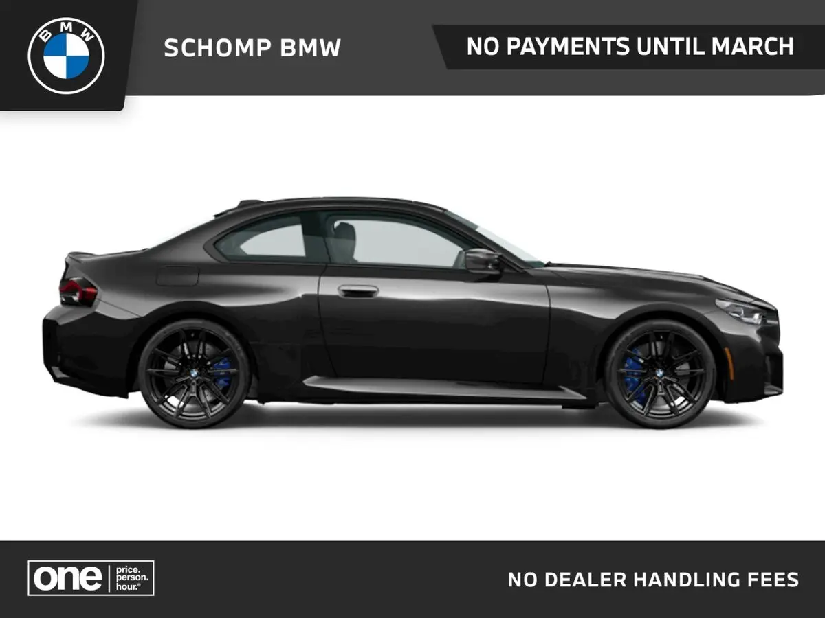 2026 BMW M2 Coupe