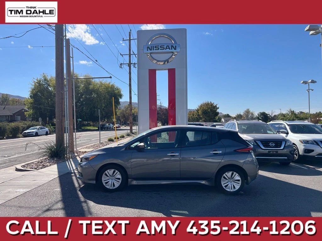 2025 Nissan Leaf