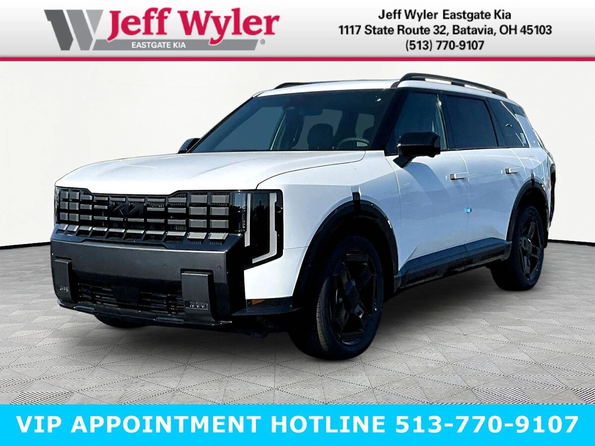 2027 Kia Telluride Hybrid