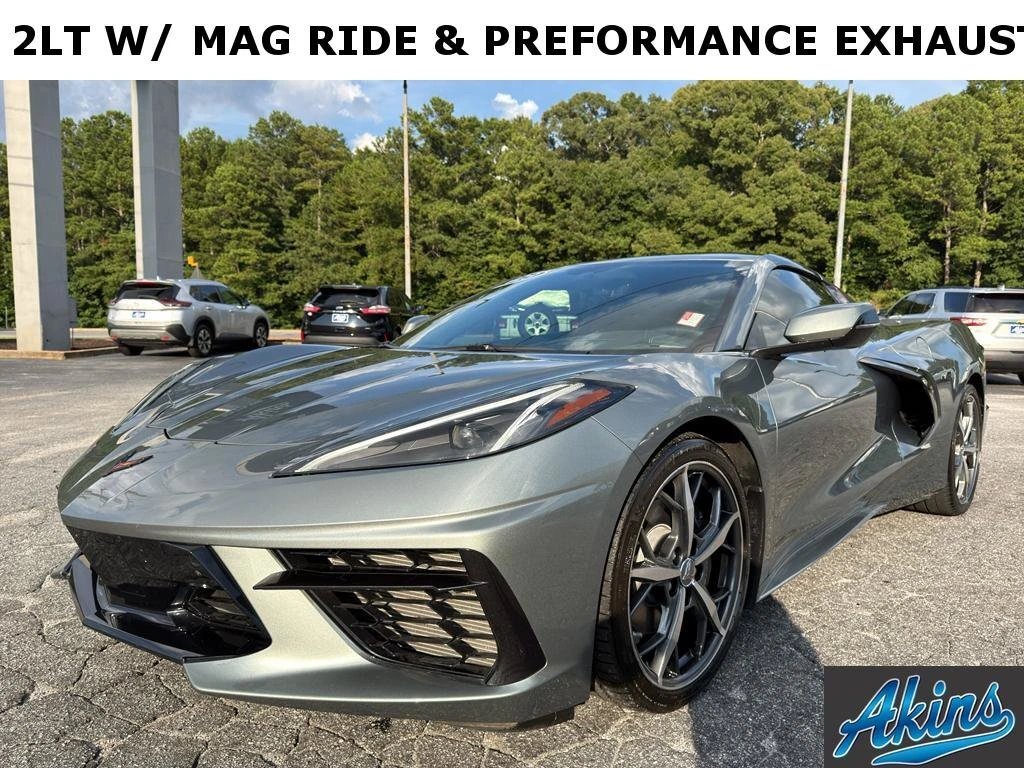2023 Chevrolet Corvette