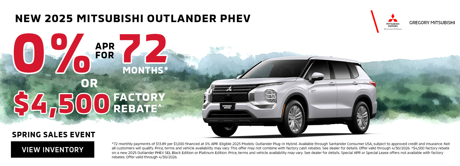 Outland PHEV