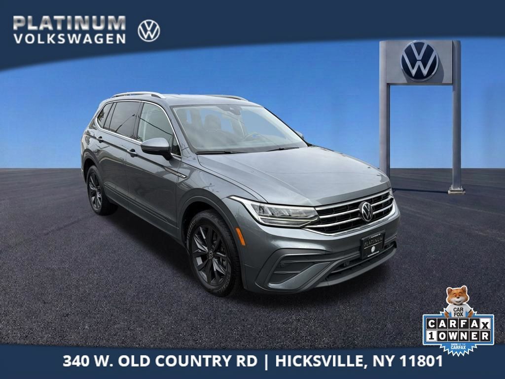 2024 Volkswagen Tiguan 