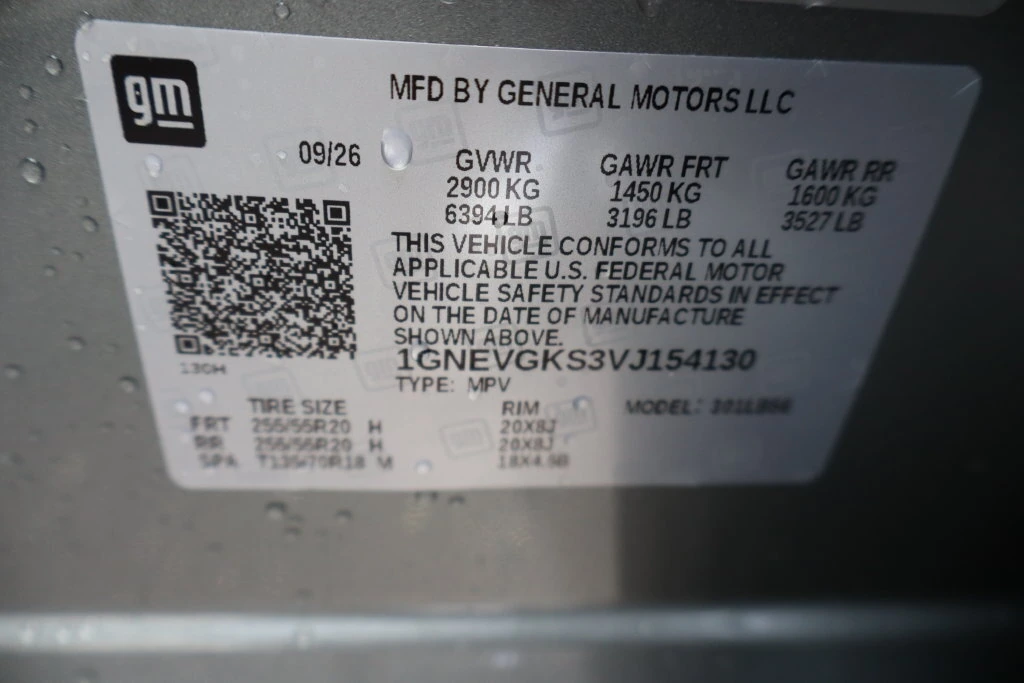 2027 Chevrolet Traverse LT - Photo 36