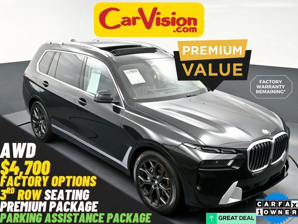2023 BMW X7 xDrive40i's photo