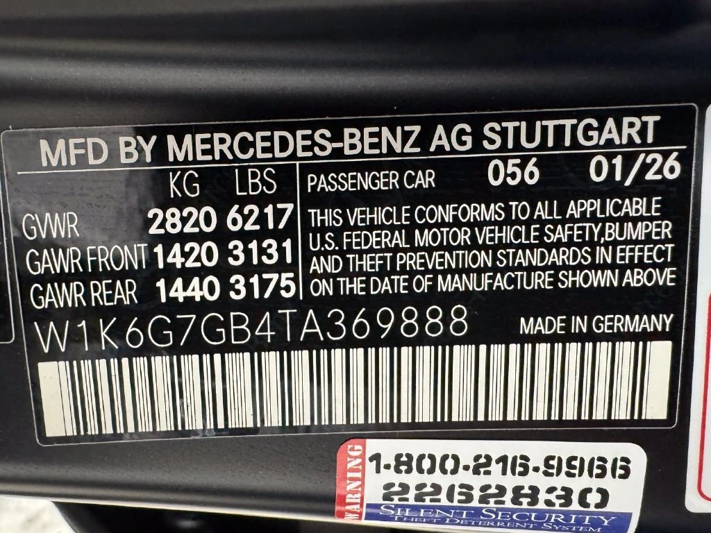 2026 Mercedes-Benz S-Class S 580 - Photo 30