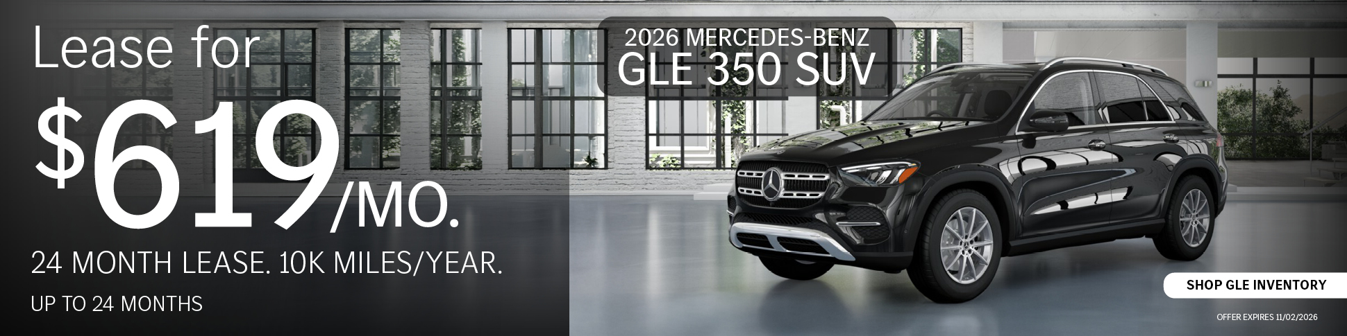 2026 Mercedes-Benz GLE 350 SUV