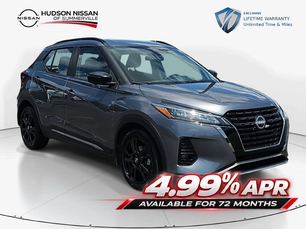 2023 Nissan Kicks