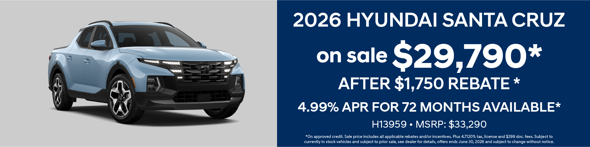 2026 Hyundai Santa Cruz