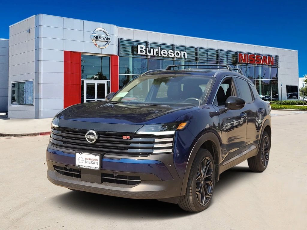 2026 Nissan KICKS