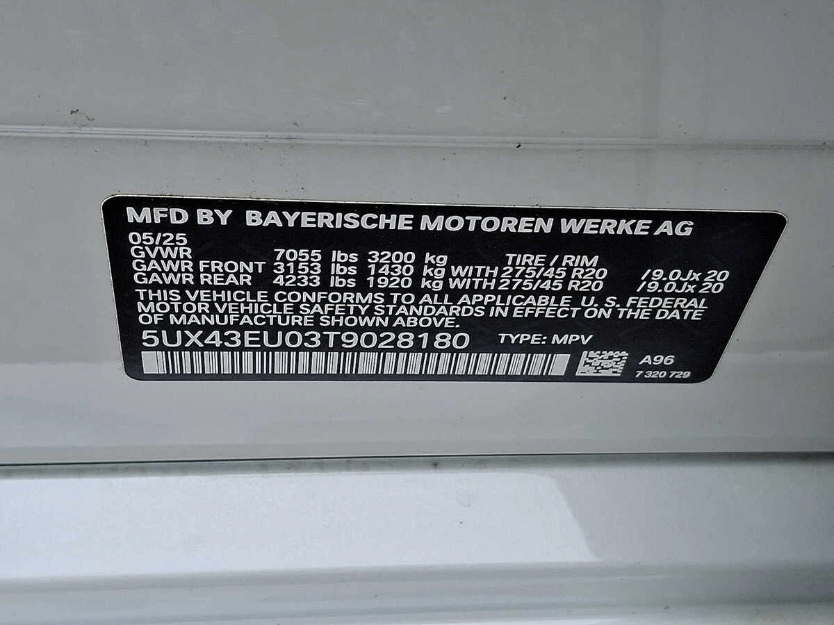 2026 BMW X5 50e - Photo 26