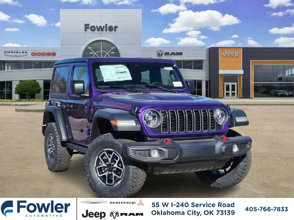 2026 Jeep Wrangler 2-Door
