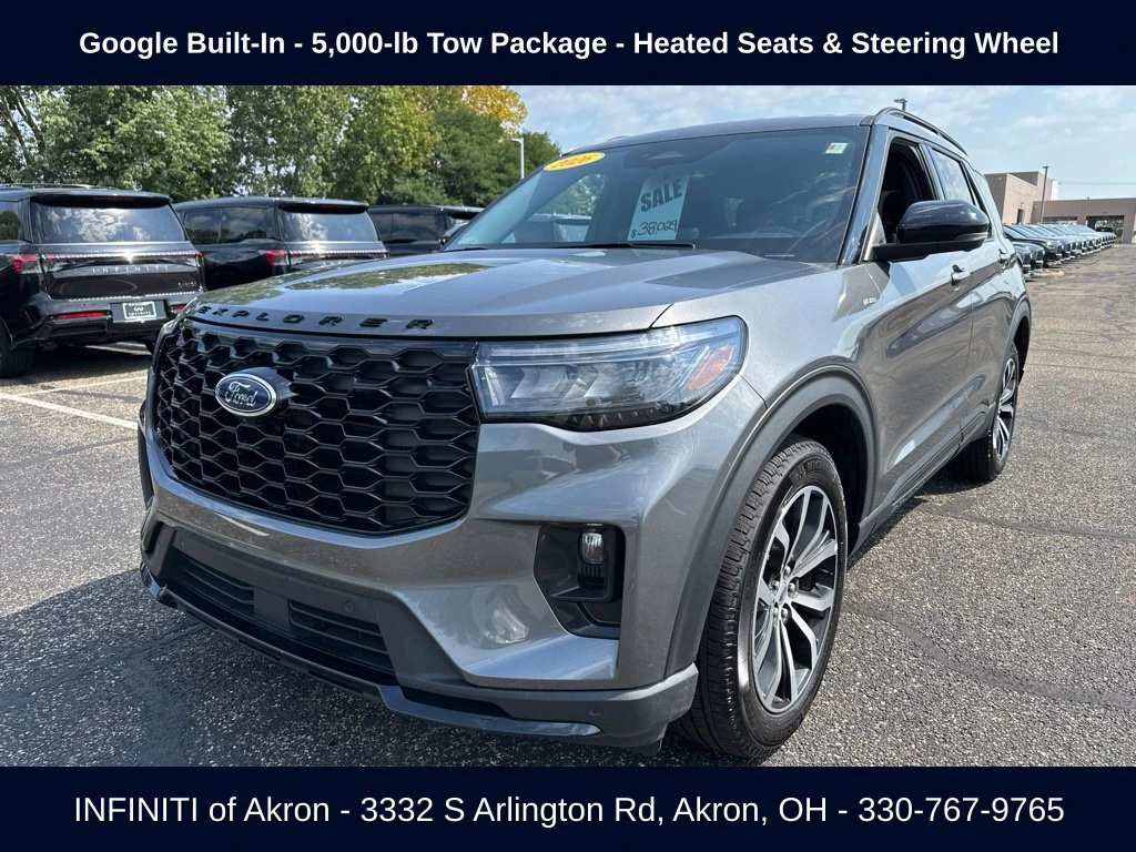 2026 Ford Explorer