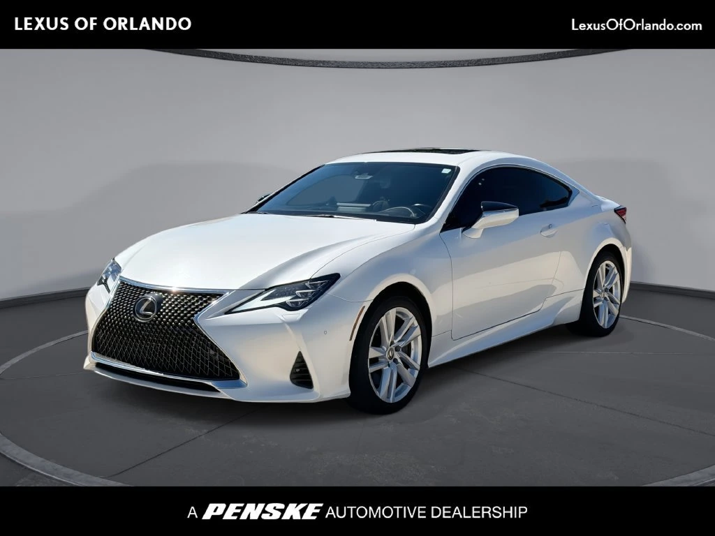 2023 Lexus RC