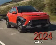 2024 Kona
