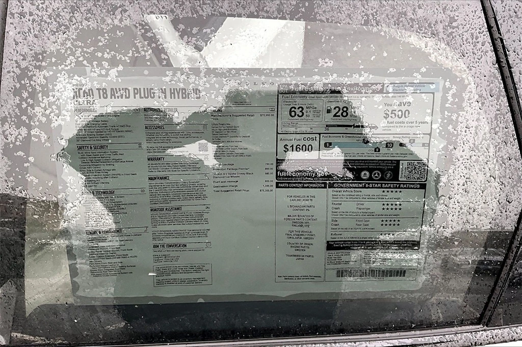 2026 Volvo - image 14