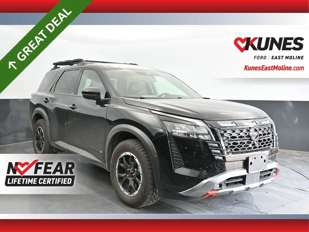 2026 Nissan Pathfinder