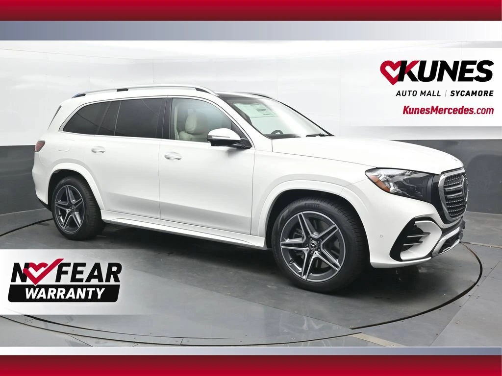 2027 Mercedes-Benz GLS