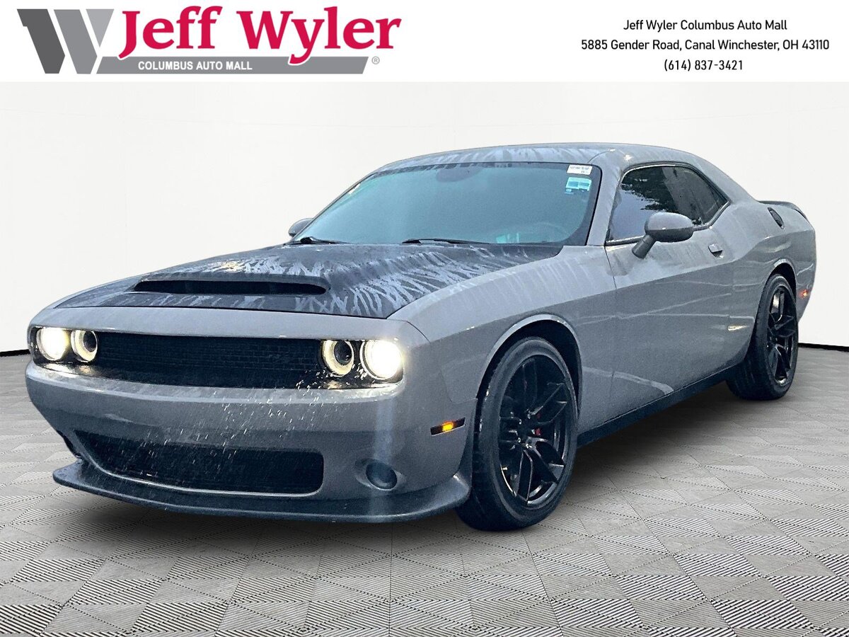 2023 Dodge Challenger R/T RWD