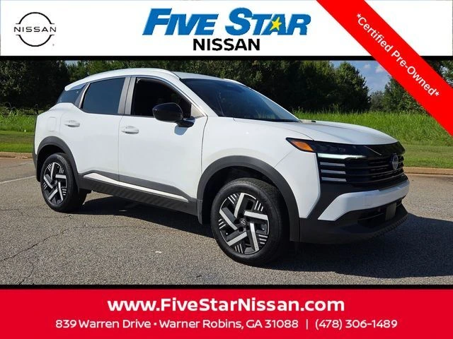 2026 Nissan KICKS