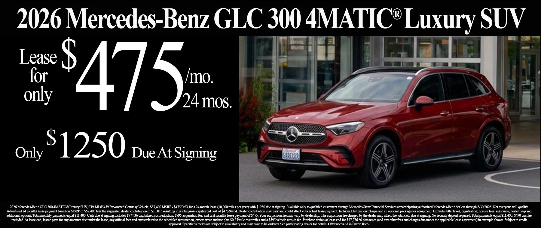 2026 Mercedes-Benz GLC 300 4MATIC Offer