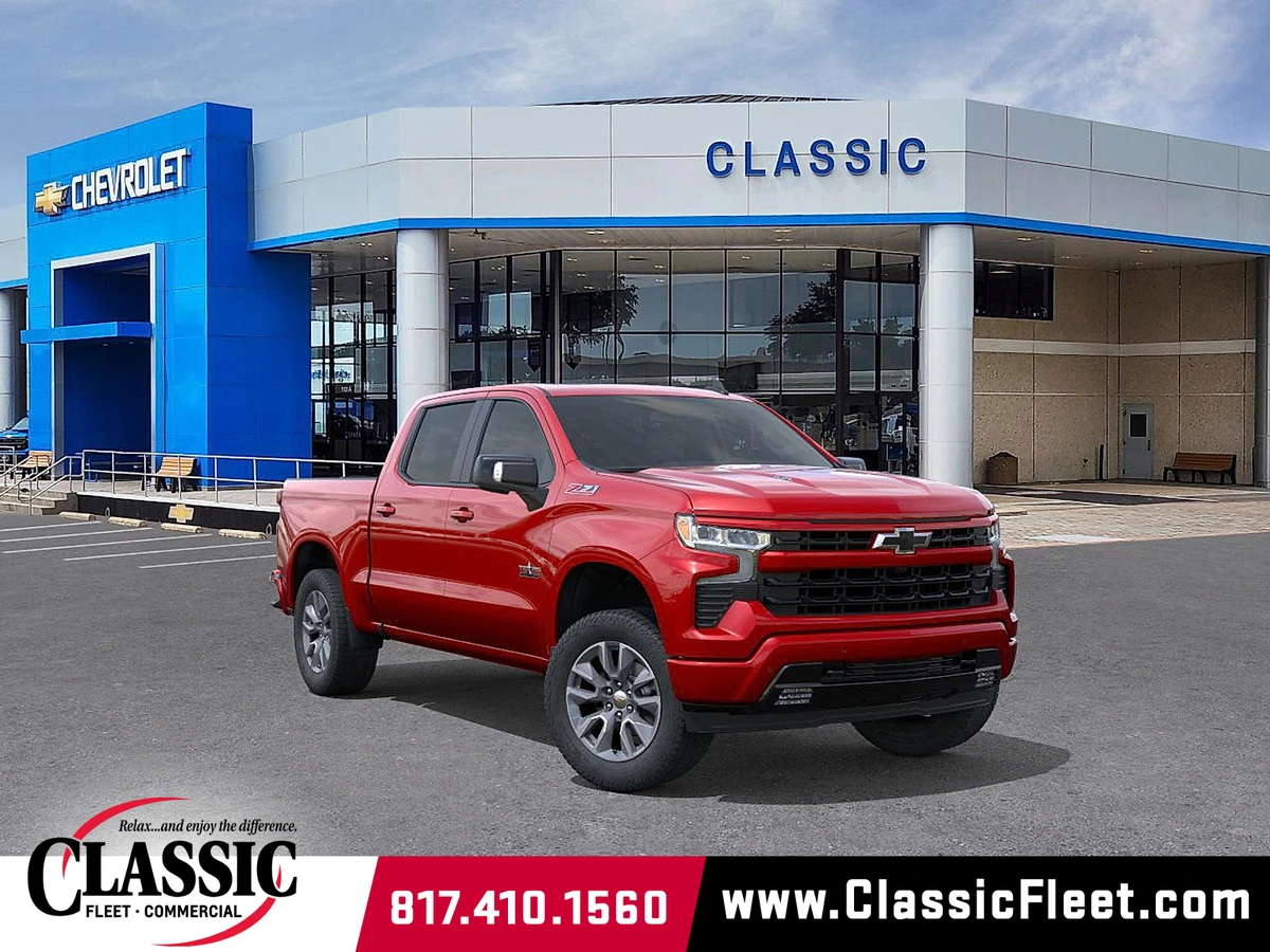 2026 Chevrolet Silverado 1500