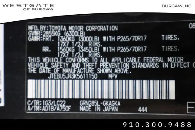 image-17