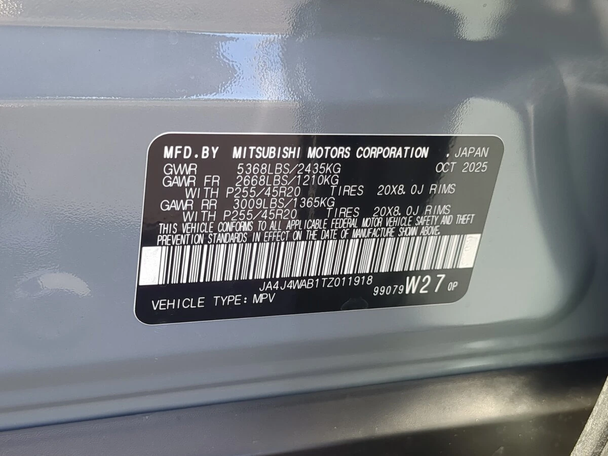 2026 Mitsubishi Outlander SEL - Photo 39