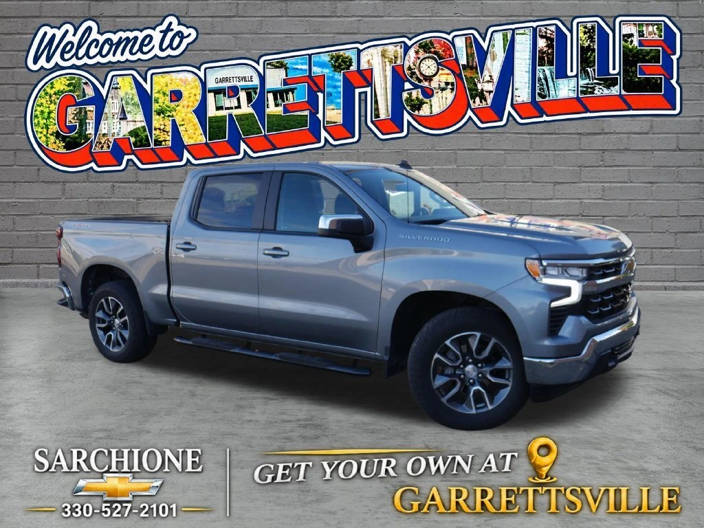 2023 Chevrolet Silverado 1500