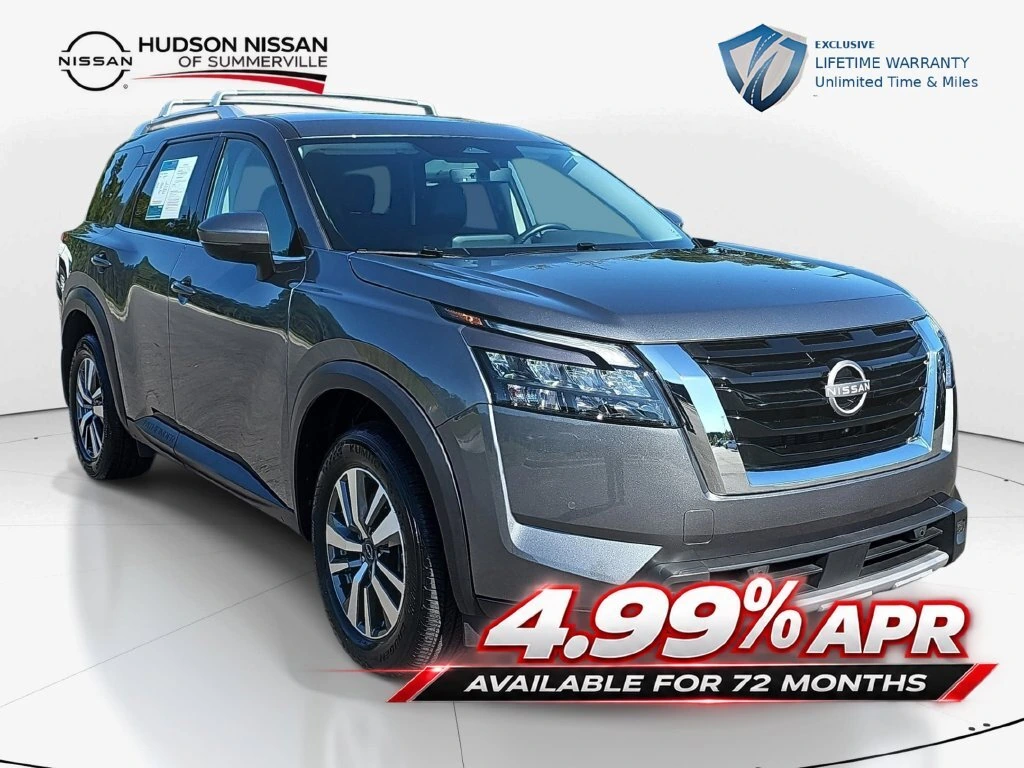 2025 Nissan Pathfinder