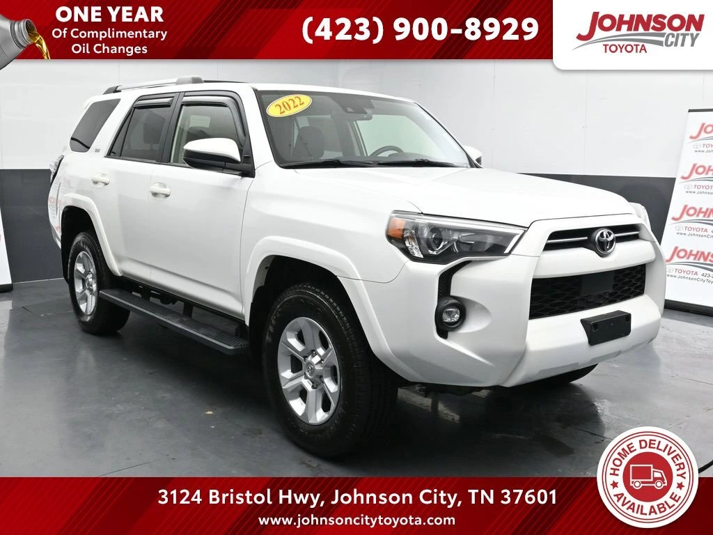 2022 Toyota 4Runner SR5's photo