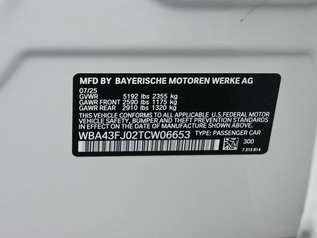 2026 BMW 5 Series 530i - Photo 18
