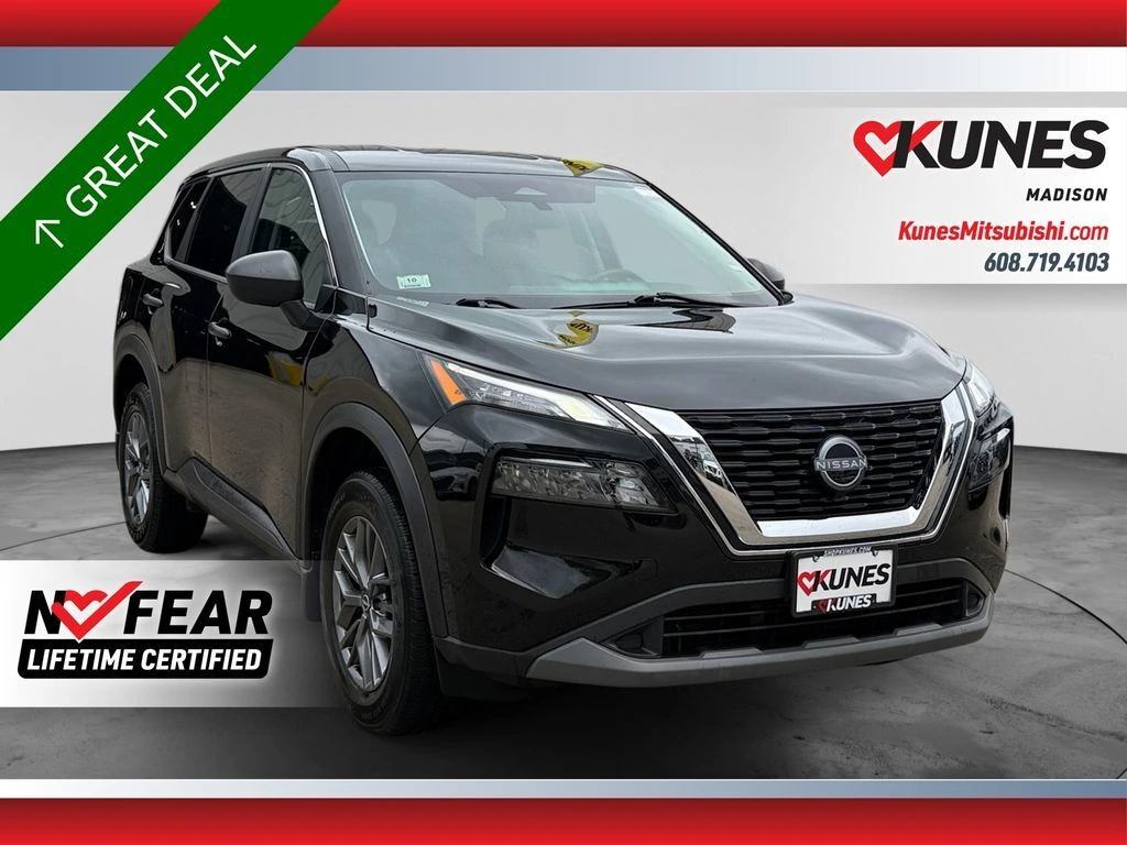 2023 Nissan Rogue