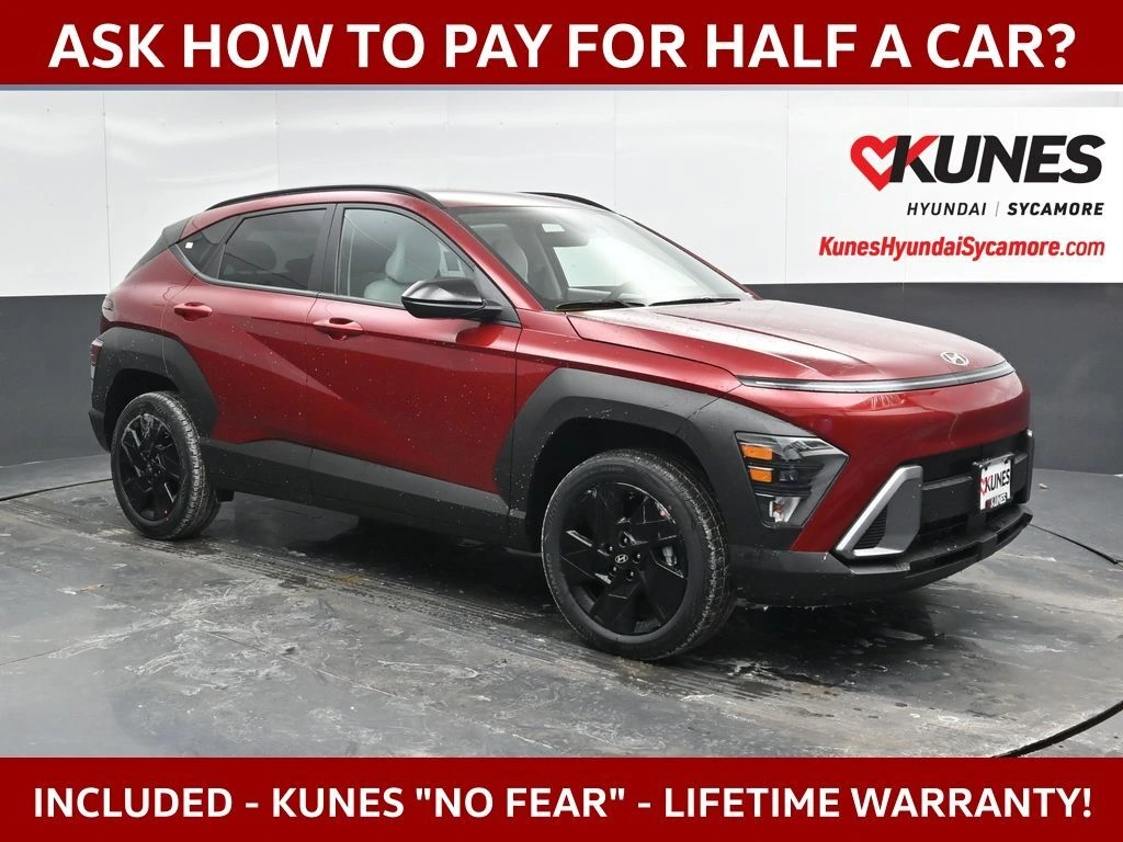 2026 Hyundai Kona