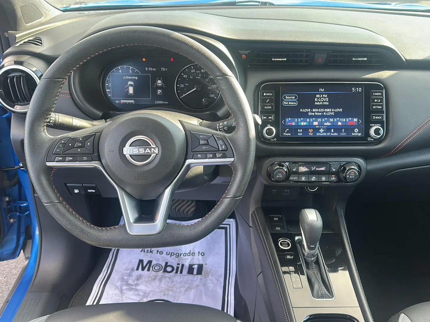 2023 Nissan Kicks SR photo 8