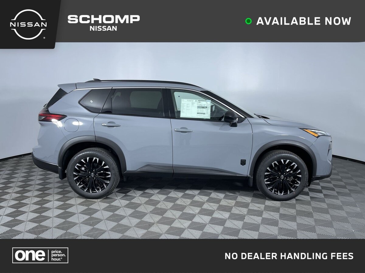 2027 Nissan Rogue Dark Armor